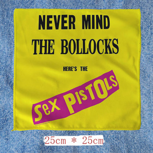 sex pistols性手枪经典都别废话朋克diy印花大号布贴包包衣服配件