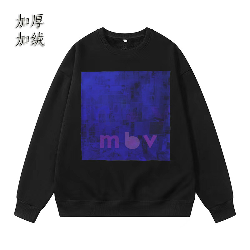 my bloody Valentine mbv 我的惨绝情人节另类摇滚棉秋冬卫衣外套