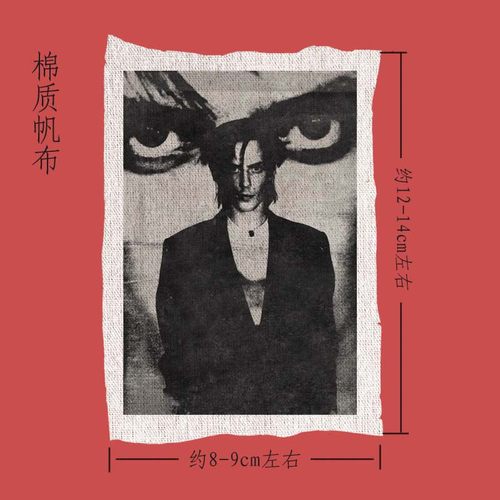 bauhaus包豪斯哥特朋克帆布布贴布标diy remake包包牛仔衣服配件