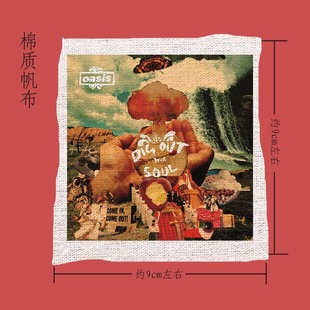 oasis绿洲乐队摇滚帆布喷印布贴布标diy remake包包牛仔衣服配件