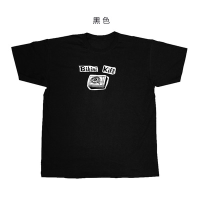 bikini kill riot girl punk女性主义男女纯棉无袖背心坎肩T恤