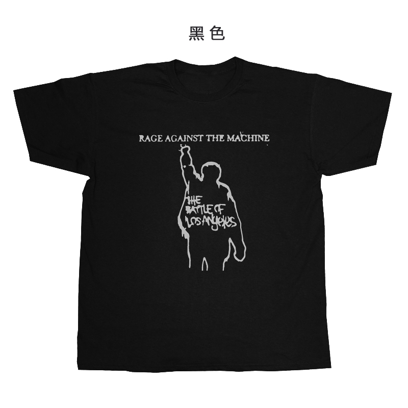rage against the machine ratm高品质厚板印花纯棉无袖坎肩T恤