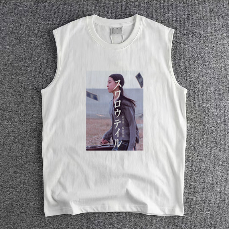 岩井俊二燕尾蝶情书四月物语青春电影文艺纯棉短袖T背心无袖坎肩