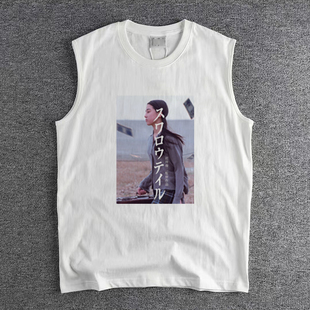 岩井俊二燕尾蝶情书四月物语青春电影文艺纯棉短袖 坎肩 T背心无袖