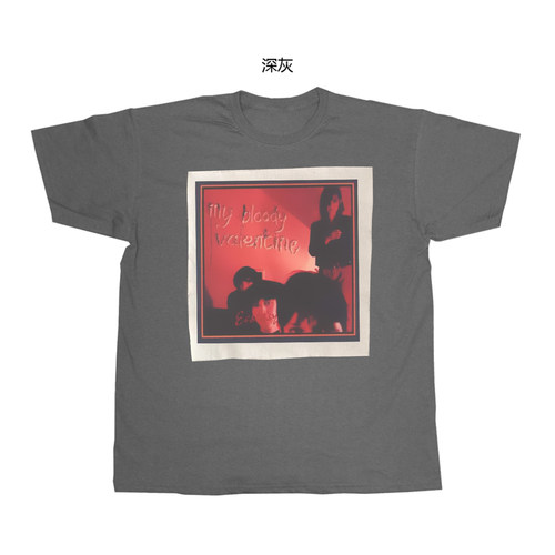 MBV my bloody valentine我的情人节loveless贴布印花男女纯棉T恤