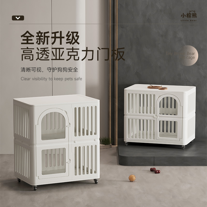 宠物笼树脂猫笼家用室内猫窝别墅