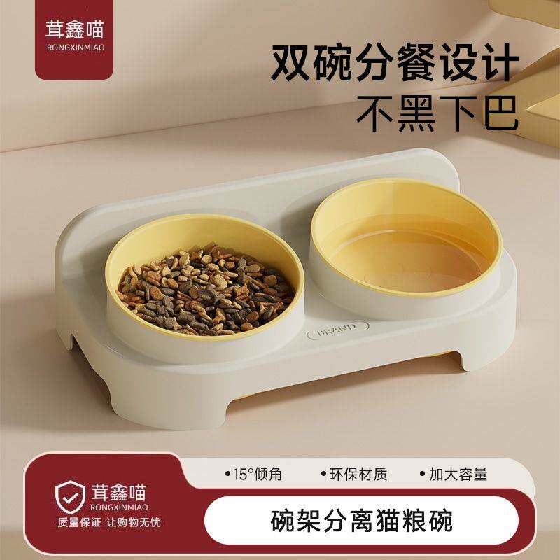 猫咪喂食碗喝水宠物喂养碗小狗碗狗盆双碗饮水碗狗狗食盆粮食饭盆
