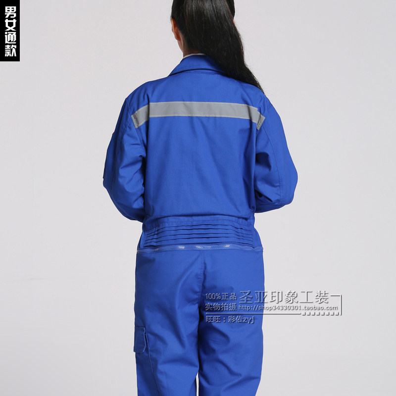 Tenue de travail en coton - Ref 1912560 Image 5