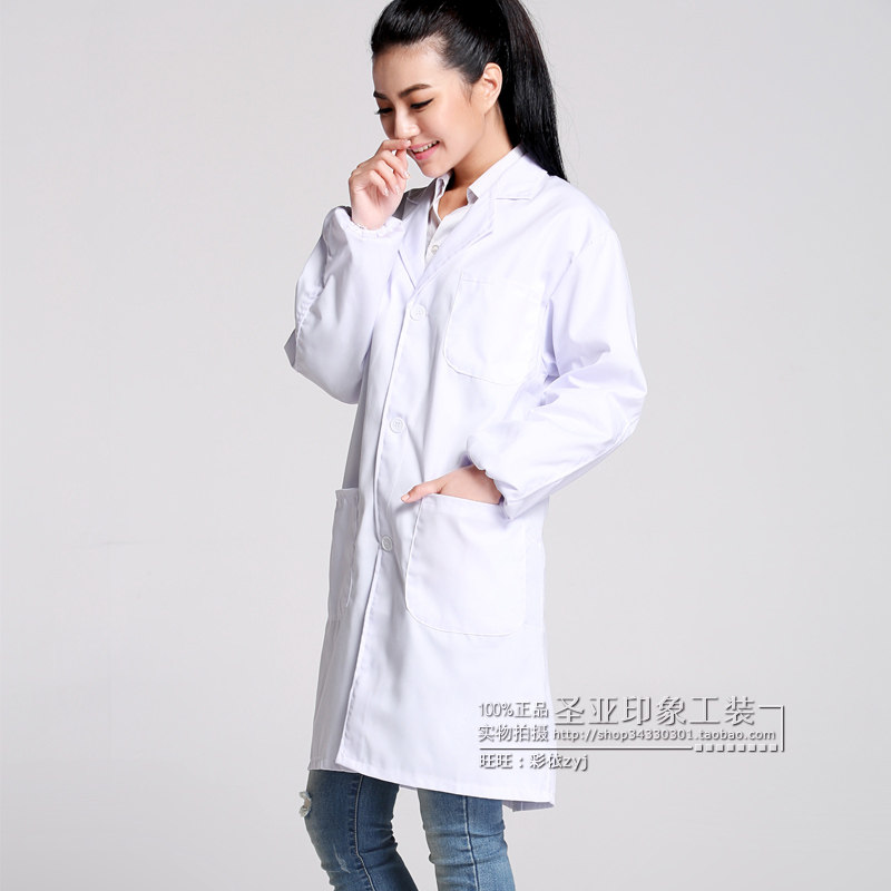 Vêtement de travail en coton - Ref 1912218 Image 4