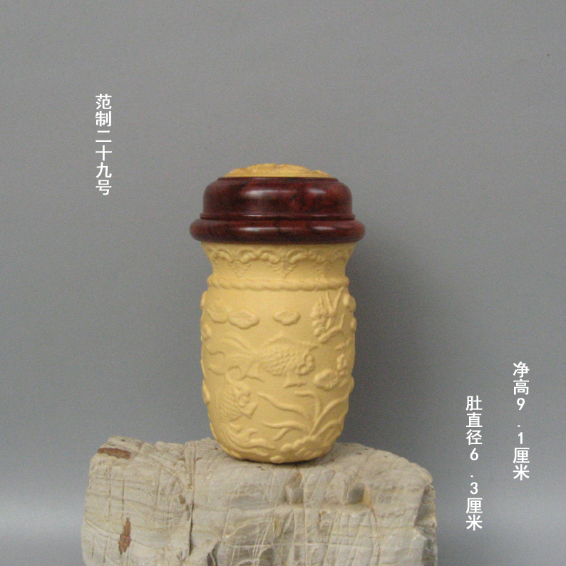 实物拍摄花梨椰壳蒙心蝈蝈葫芦