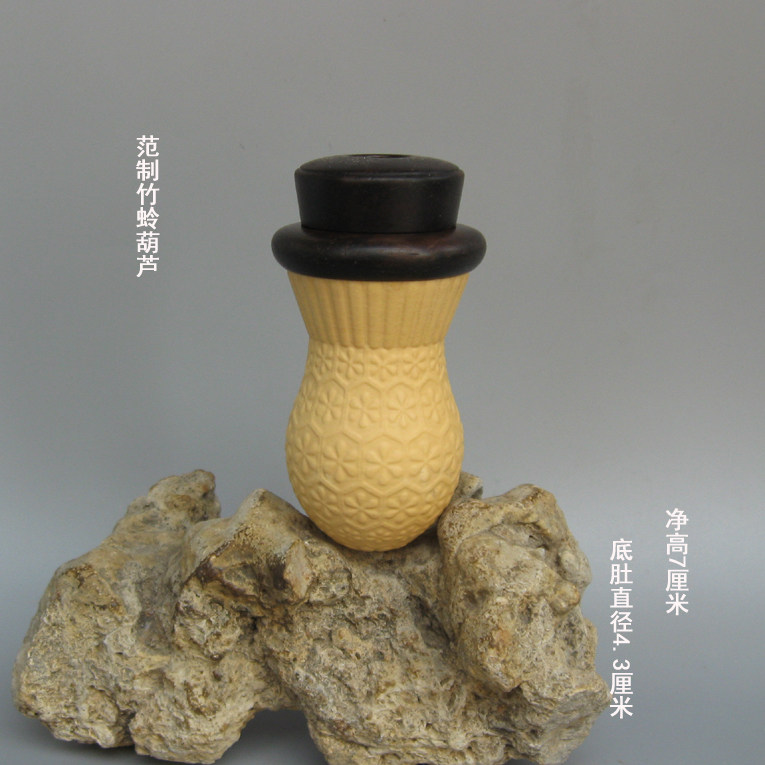 实物拍摄  范制竹蛉葫芦 鸣虫虫具 黑檀口盖牛角蒙心 送食勾
