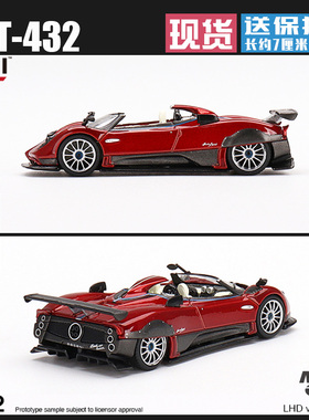 MINIGT#432 1:64 帕加尼Pagani 宗塔Zonda HP Barchetta 仿真车模