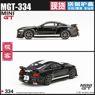 MINIGT#334 1:64 福特野马Ford Mustang Shelby GT500 仿真车模型