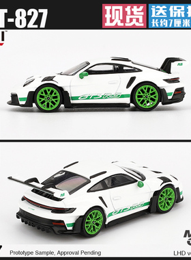 MINIGT#827 1:64 保时捷Porsche 911 992 GT3 RS 致敬卡雷拉版本