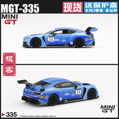 MINIGT宾利欧陆GT3仿真汽车模型