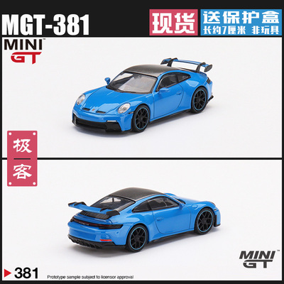 MINIGT保时捷911GT3合金汽车模型