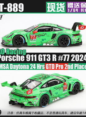 MINIGT#889 1:64绿恐龙保时捷911 GT3 R #77 2024 IMSA戴通纳亚军
