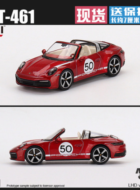 MINIGT#461 1:64 保时捷Porsche 911 Targa 4S Heritage Design