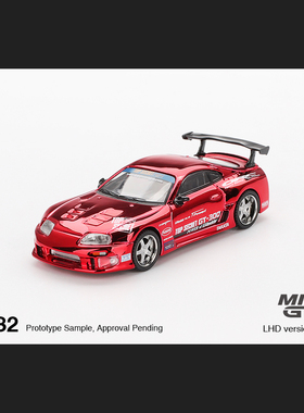MINIGT#1132 1:64 丰田Toyota 速霸Supra A80 Top Secret GT-300