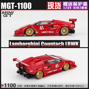 MINIGT#1100 1:64 LBWK兰博基尼Lamborghini康塔什Countach车模型