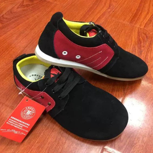 凌空毽球鞋专业训练比赛踢毽子鞋反毛皮防滑男女通用学生成人初学