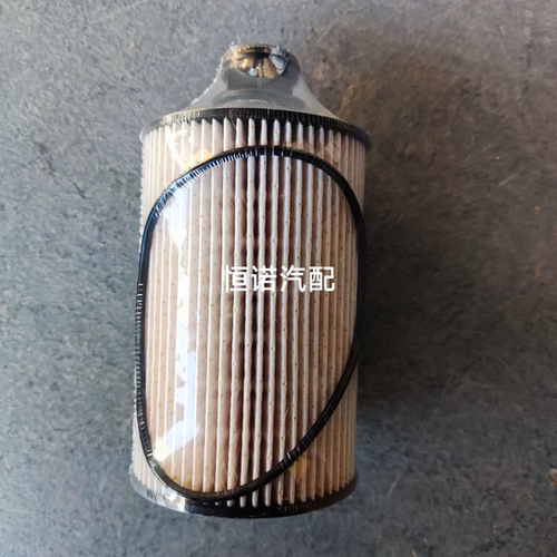 福田时代轻卡ES3 E3康瑞柴油滤芯UF0155滤清器格UF0283油水分离器