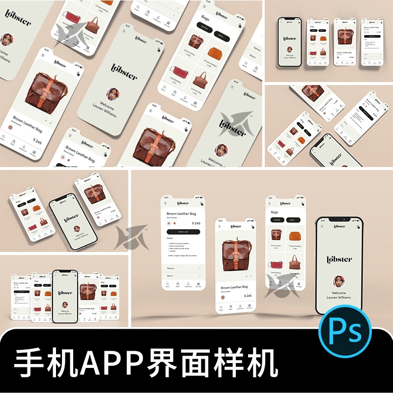 iPhoneX手机ui界面app设计包装效果图展示PSD贴图样机素材PS模板