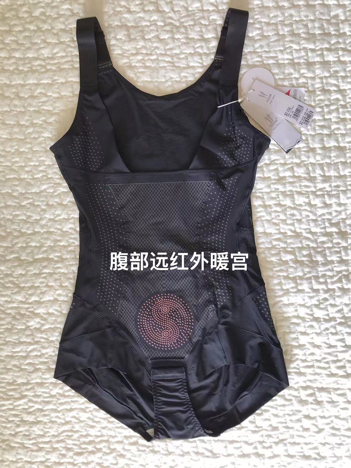 塑身衣康提体雕暖宫养生提臀图片