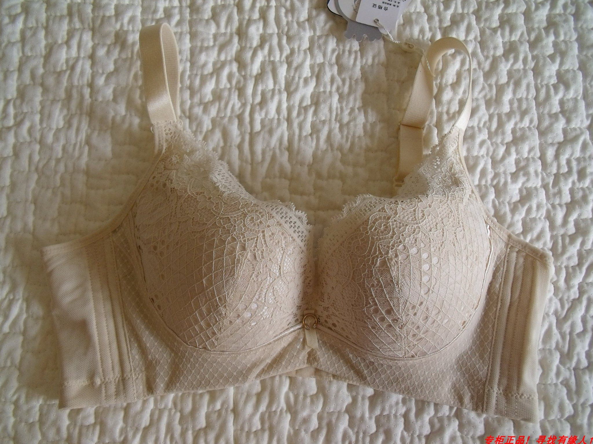 奥维丝丽专柜调整4扣软钢圈薄海绵定型聚拢女文胸239上托好 BC,女士内衣/男士内衣/家居服,文胸,淘宝优惠券,粉丝福利购,淘宝优惠卷