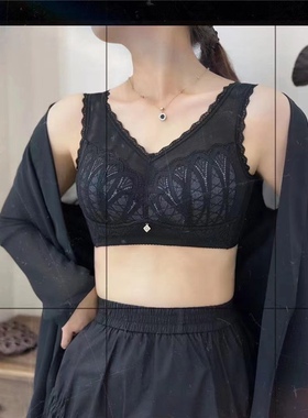 奥维丝丽康缇体雕远红外正品95E90C背心式减压全包大胸能量石内衣