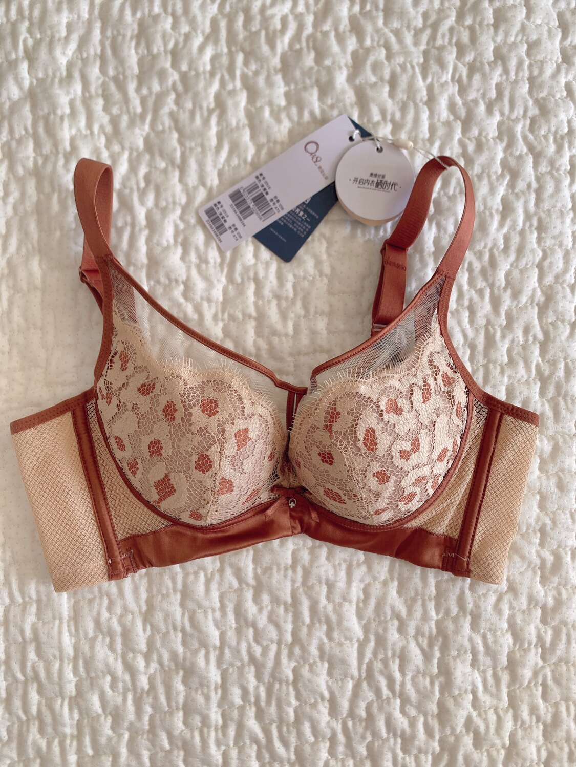 小胸福音专柜奥维丝丽2316ab厚杯上托聚拢丰胸硒养生文胸