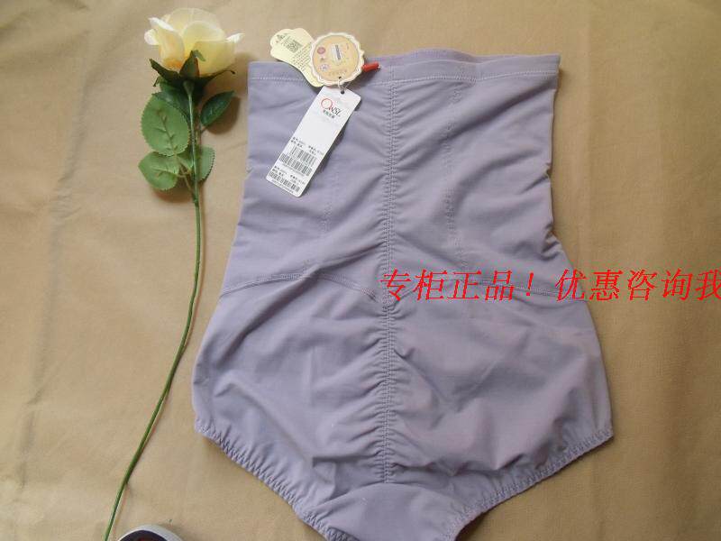 body amincissant sexy en nylon - Ref 669789 Image 3