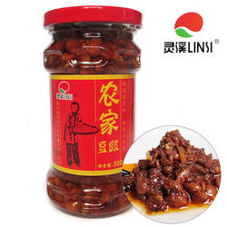 新品 湖北大冶特产 灵溪农家豆豉牛肉豆豉 拌饭拌面调味酱下饭菜