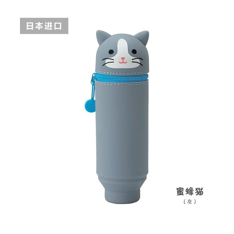 日本进口LIHIT LAB小动物两用橡胶笔筒笔盒铅笔盒学生笔袋 可水洗