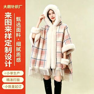 韩系宽松女士开衫针织毛衣毛织工厂支持小单承接女装毛衣加工订单