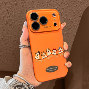 波浪狗狗适用于苹果17promax新款手机壳16pro个性iphone15女14卡