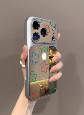 彩色花朵适用iPhone17手机壳16/14pro苹果13pro镜面15promax17a