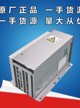 通力变频器KDL16L KM953503G21 可替代V3F16L原厂全新 通力KDL16