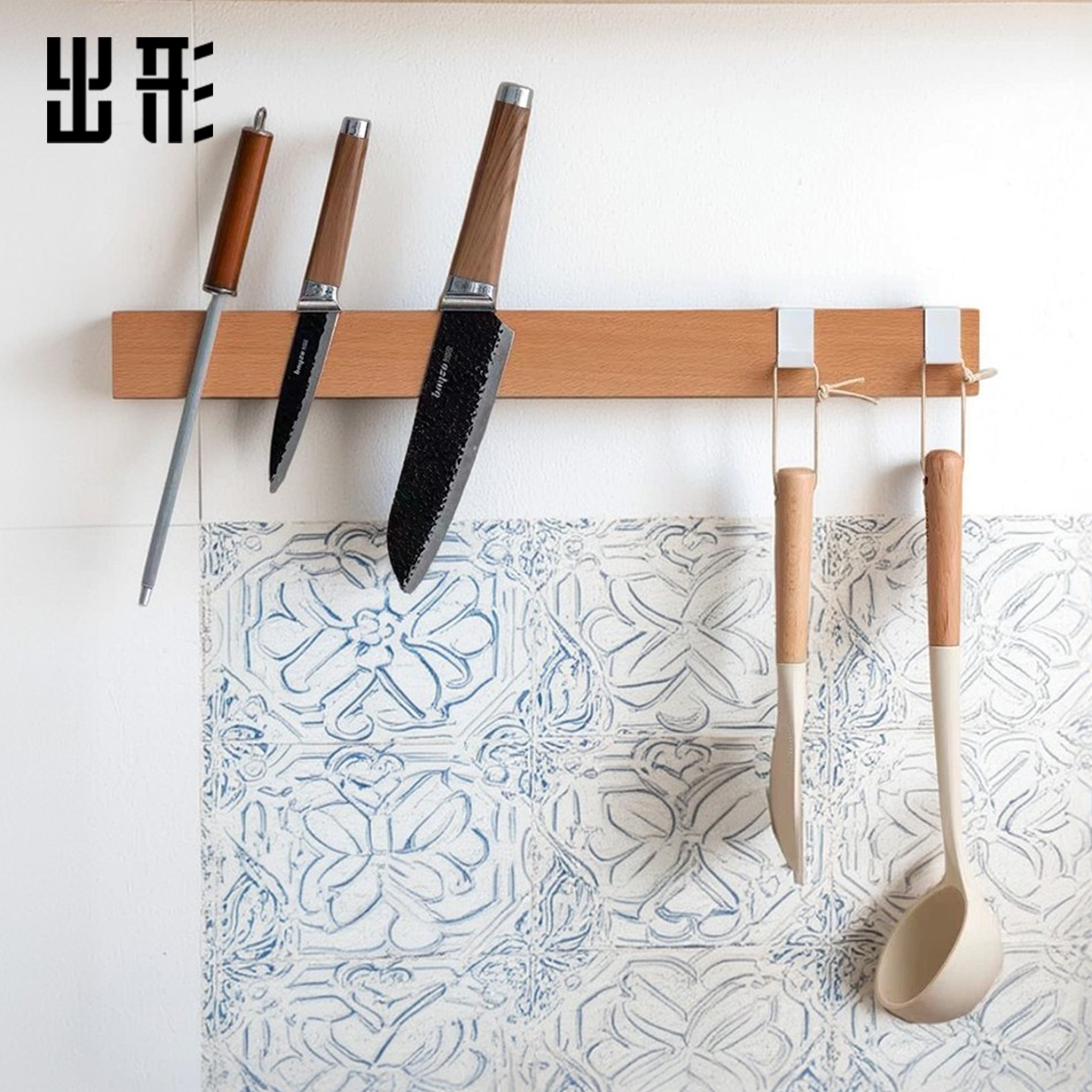 出形免打孔壁挂式磁吸木质刀架