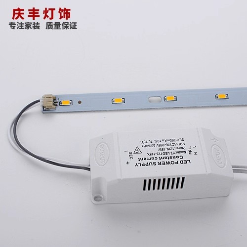 LED吸顶灯改造灯条 单色灯板H灯管长方形灯珠长条节能灯高亮贴片