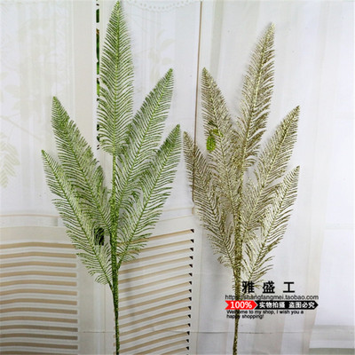 厂家直丝网花材料批发蚕丝网插花配草金葱闪亮金银羽毛叶