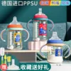 Товары от 臭妞宝贝母婴店