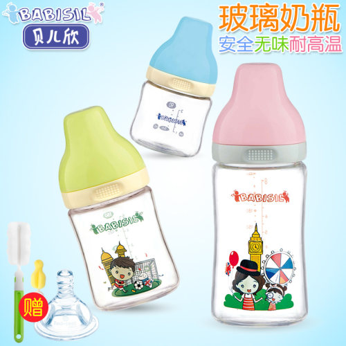 宽口径玻璃奶瓶母乳实感贝儿欣