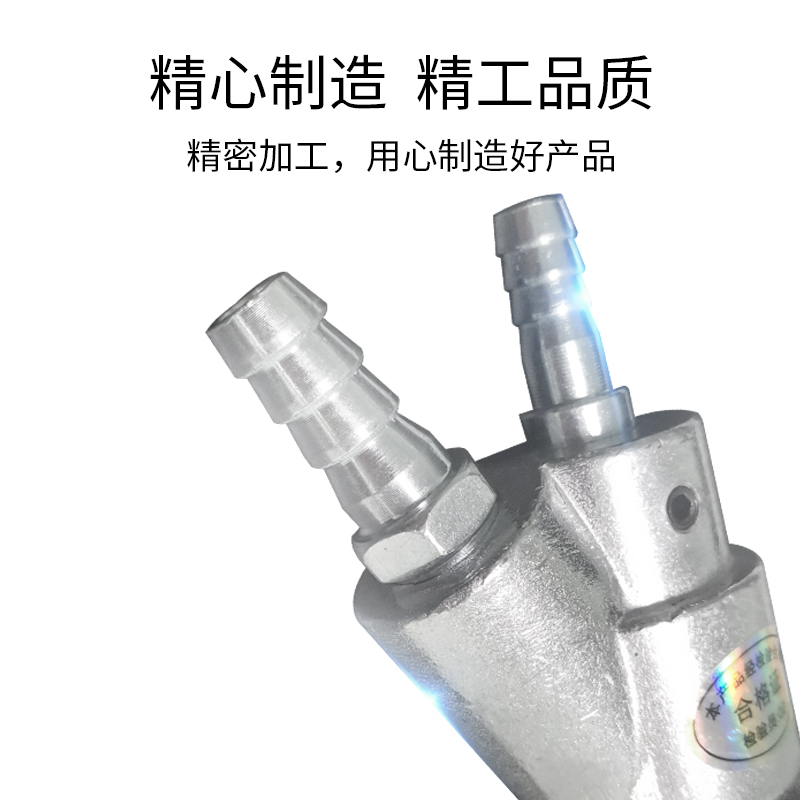 新款手自动箱式喷沙机配件小型气动除锈耐磨碳化硼喷嘴C型喷砂枪