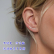 手工制作S925锤面U型耳夹个性 女14K包金玫瑰金防过敏个性 极简耳环