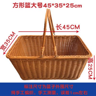 피크닉 바구니 기능 야외 봄 나들이 모조 등나무 대형 손 바구니 쇼핑 바구니 인터넷 연예인 목가적 따기 바구니