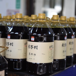 袁家村压榨菜籽油 5升装 包邮