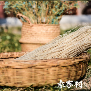 袁家村纯正红薯粉条5斤手工红薯红苕粉条陕西农副产品酸辣粉专用