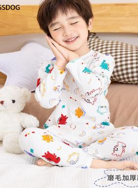 BLESSDOG蓝狗家秋冬新款纯棉加厚儿童鹿绒内衣男童保暖秋衣裤