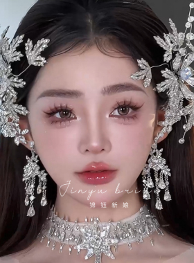 锦钰新娘新品珠花超闪侧边发夹重手工耳饰造型结婚纱礼服拍照头饰